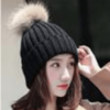 Knitted Pattern Beanie with PomPom & Sherpa Lining