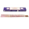 Satya Rosemary Incense Sticks for Mental Clarity and Energy Cleansing VTrendz