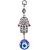 Circle & Hamsa Hand Hanging, Handmade, 7" Inch VTrendz