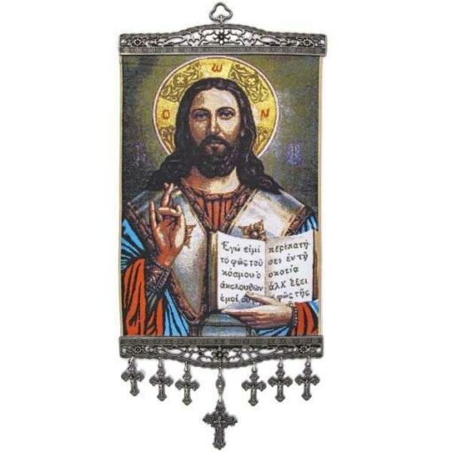 17.5" Inch Preaching Jesus Large Carpet Wall Hanging Handwoven