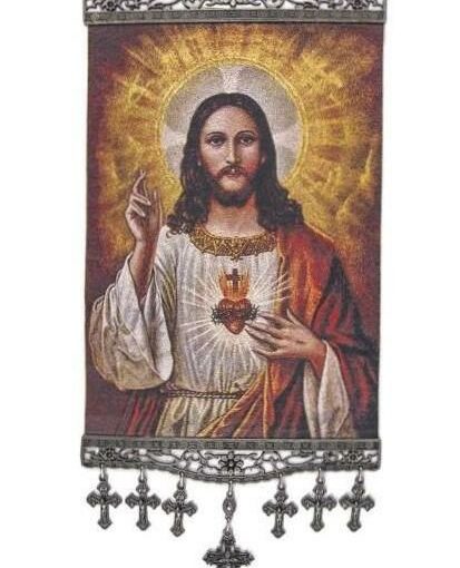 17.5" Inch Jesus Large Carpet Wall Hanging Handwoven