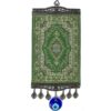 Large Carpet Wall Hanging Handwoven. 17.5" Inch, Turkish Miniature Carpet Designed Woven Wall Hanging VTrendz
