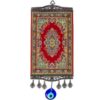 Large Carpet Wall Hanging Handwoven. 17.5" Inch, Turkish Miniature Carpet Designed Woven Wall Hanging VTrendz