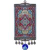 17.5" Inch, Turkish Miniature Carpet design Wall Hanging Handwoven VTrendz