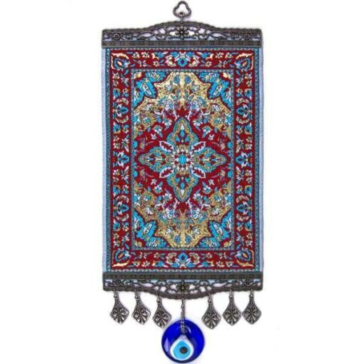 17.5" Inch, Turkish Miniature Carpet design Wall Hanging Handwoven