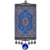 Large Carpet Wall Hanging Handwoven. 17.5" Inch, Turkish Miniature Carpet Designed Woven Wall Hanging VTrendz