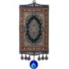 Large Carpet Wall Hanging Handwoven. 17.5" Inch, Turkish Miniature Carpet Designed Woven Wall Hanging VTrendz