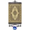 Large Carpet Wall Hanging Handwoven. 17.5" Inch, Turkish Miniature Carpet Designed Woven Wall Hanging VTrendz