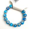 Shaded Blue Evil Eye Bracelet, Handmade for Protection 10 & 12 mm