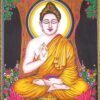 Lord Buddha with Gyan Mudra Poster Wall Hanging Handmade Cotton Tapestry 40"x30" inch VTrendz
