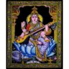 Goddess Saraswathi / Goddess of Knowledge Poster Wall Hanging Handmade Cotton Tapestry 40"x30" inch (No Sequin) VTrendz