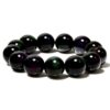 Obsidian Bracelet, 8mm Unisex Natural, Positivity, Protection, Balancing Energy VTrendz