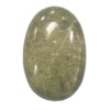Vasonite / Vesuvianite Soapshape 2-3 Inches VTrendz