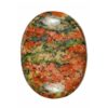 Unakite Soapshape 2-3 Inches VTrendz