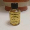 Frankincense Essential Aroma Oil | A 10ml Vial of Sacred Purity VTrendz
