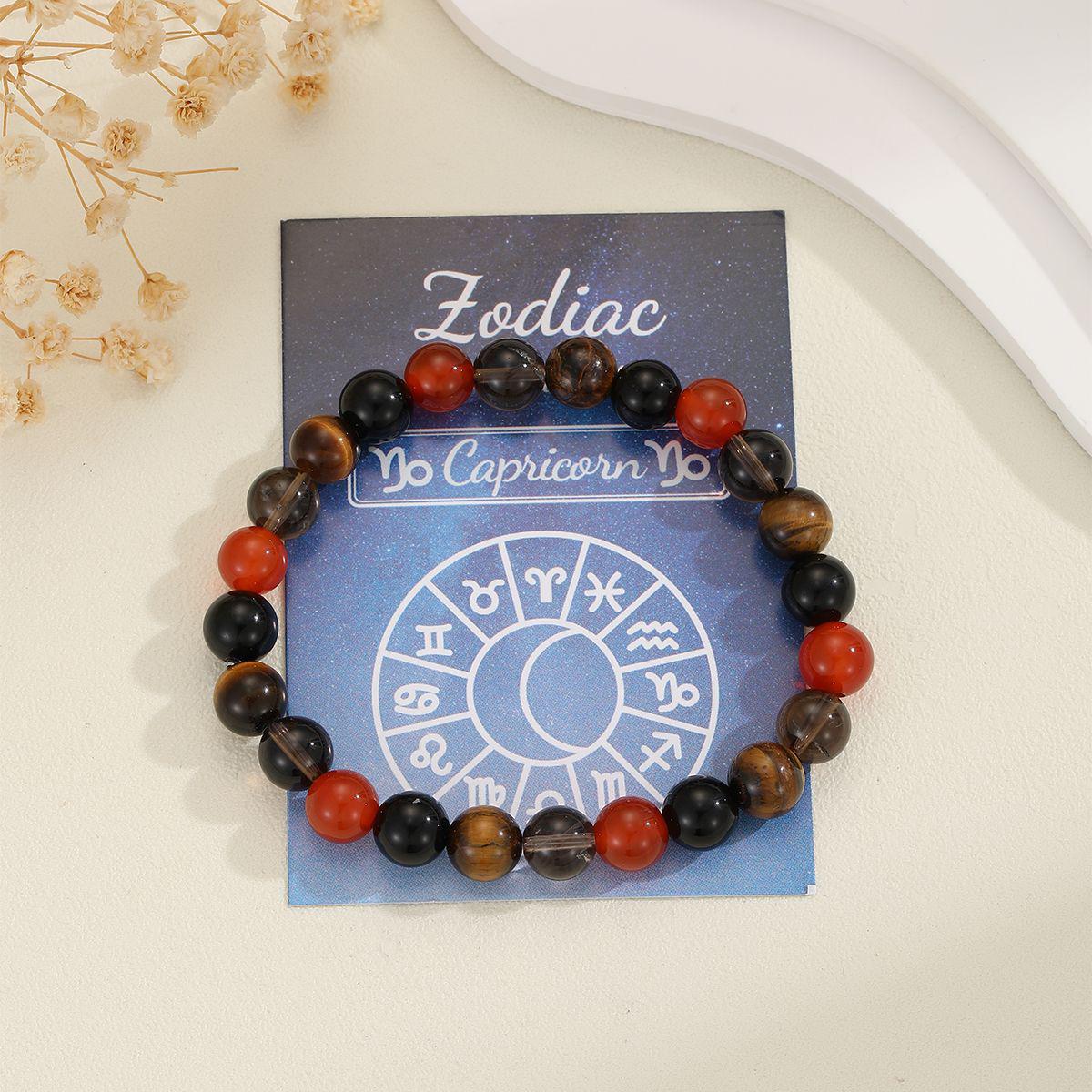 Capricorn Zodiac Crystal Bracelet – Ambition & Stability – Black Tourmaline & Smoky Quartz – 8mm