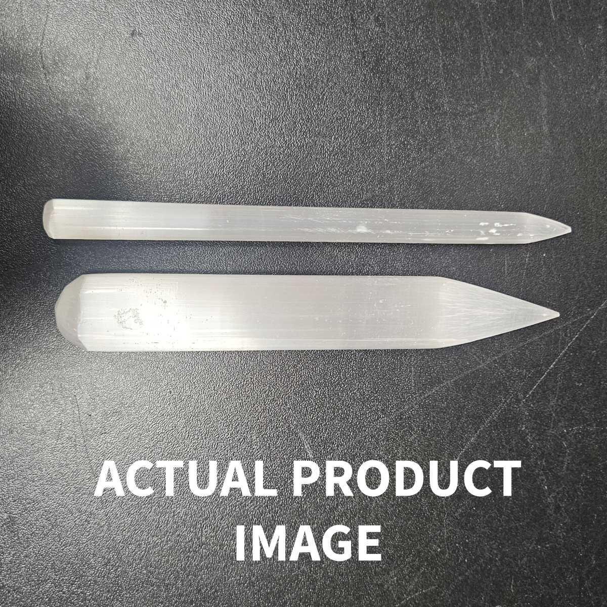 Selenite Pencil Pointed Wand: Laser-Focused Healing & Auric Cleansing (6 Inch) - Image 3
