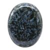 Indigo Gabbro Soapshape 2-3 Inches VTrendz
