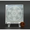 Selenite Engraved Charging Plate Coaster for Crystal Cleansing & Manifestation 3x3 Inch VTrendz