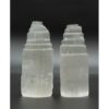Selenite Skyscraper Tower: Energy Transmutation & Home Protection (2.4-4 inches) VTrendz