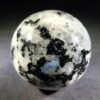 Natural Rainbow Moonstone Sphere – Artifact of Lunar Insight & Emotional Balance VTrendz
