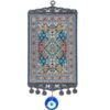 Large Carpet Wall Hanging Handwoven. 17.5" Inch, Turkish Miniature Carpet Designed Woven Wall Hanging VTrendz