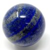 Natural Lapis Lazuli Sphere – Artifact of Royal Truth & Intellectual Insight VTrendz
