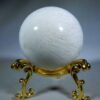 Scolecite Sphere – The Stone of Inner Peace & Lucid Dreaming VTrendz