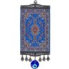 Large Carpet Wall Hanging Handwoven. 17.5" Inch, Turkish Miniature Carpet Designed Woven Wall Hanging VTrendz