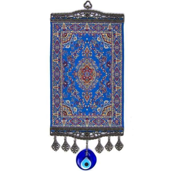 Large Carpet Wall Hanging Handwoven. 17.5" Inch, Turkish Miniature Carpet Designed Woven Wall Hanging