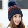 Cableknit Multicolored Sherpa Lined with Pompom