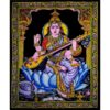 Goddess Saraswathi / Goddess of Knowledge Poster Wall Hanging Handmade Cotton Tapestry 40"x30" inch (No Sequin) VTrendz