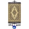 Large Carpet Wall Hanging Handwoven. 17.5" Inch, Turkish Miniature Carpet Designed Woven Wall Hanging VTrendz