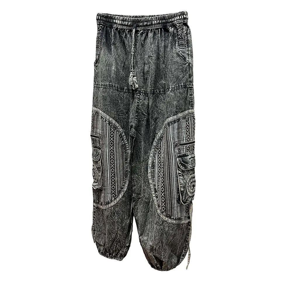 Mineral Washed Black Knee Patch Elastic Bottom Pants