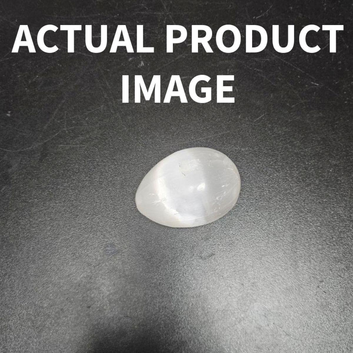 Selenite Egg: Crystalline Shield for Fertility, New Beginnings & Auric Transmutation (2.75 Inch) - Image 6