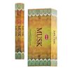 Hem Musk Incense Sticks for Invoking Warmth, Serenity, and Spiritual Comfort VTrendz
