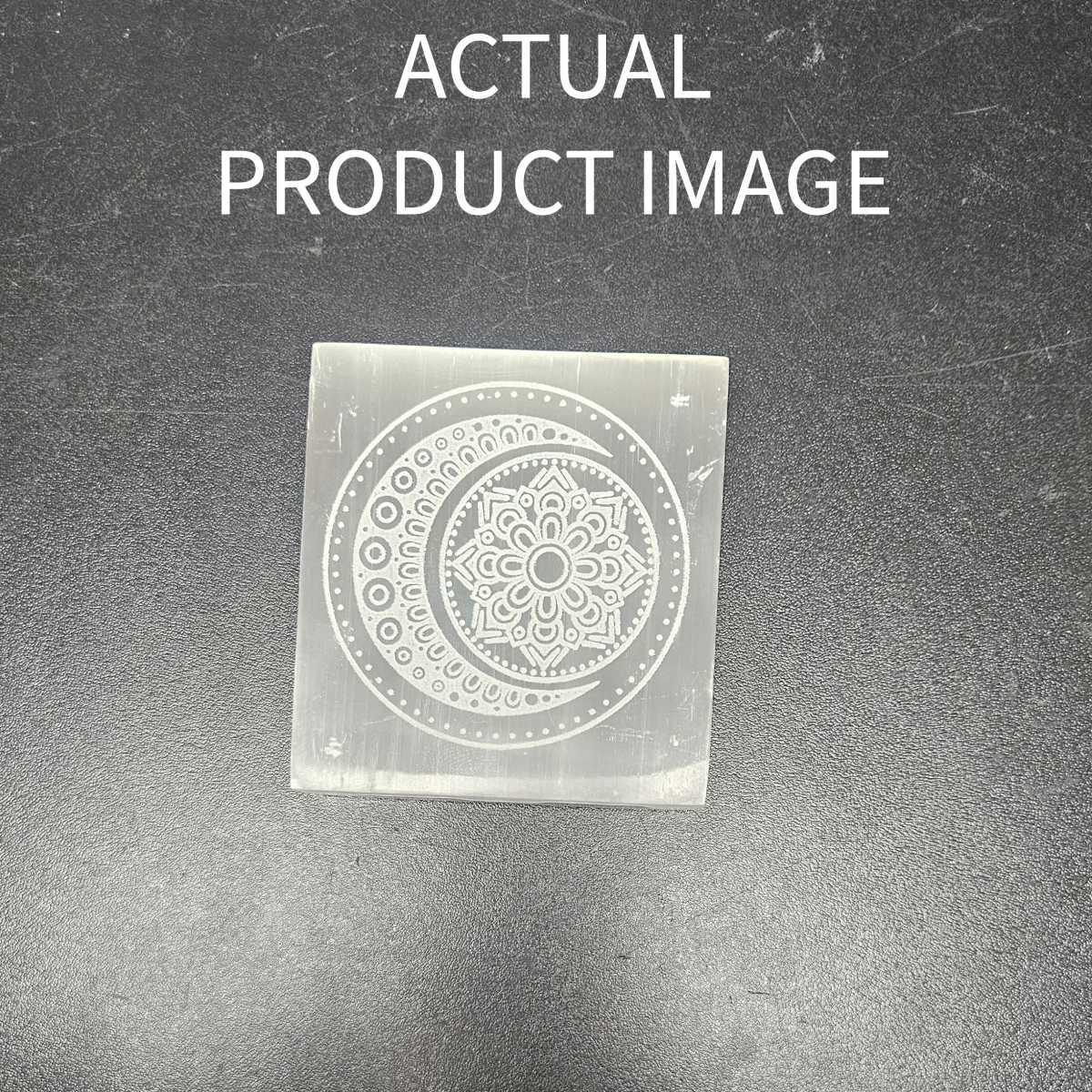 Selenite Square Moon Mandala Plate: Lunar Harmony & Sacred Charging (3x3 Inch) - Image 5