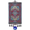 17.5" Inch, Turkish Miniature Carpet design Wall Hanging Handwoven VTrendz