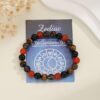 Capricorn Zodiac Crystal Bracelet – Ambition & Stability – Black Tourmaline & Smoky Quartz – 8mm VTrendz