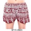 Comfy Shorts Rayon Elephant Print VTrendz
