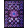 Multi Sun Beautiful Wall Hanging Handmade Cotton Tapestry 84 inch x 54 inch VTrendz
