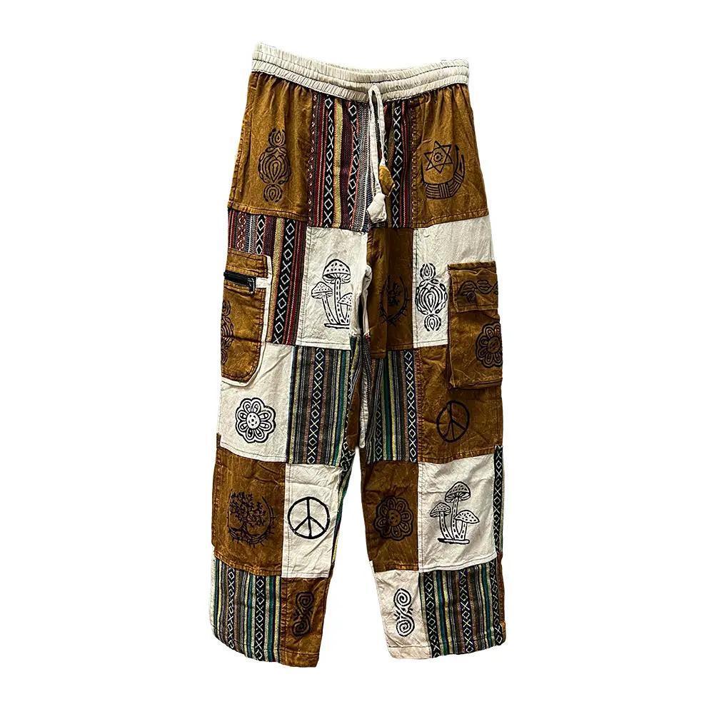 Brown Mushroom Patchwork Open Bottom Boho Pants