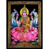 Goddess Laxmi blessing with wealth and two elephant for good luck Wall Hanging Handmade Cotton poster Tapestry 40"x30" inch VTrendz
