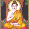 Lord Buddha with Gyan Mudra Poster Wall Hanging Handmade Cotton Tapestry 40"x30" inch - Image 2