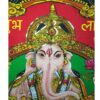 Ganesha Gold sequence blink Multi Poster Wall Hanging Handmade Cotton Tapestry 40"x30" inch - Image 3