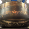 16cm / 6.3" Tibetan Antique Brass Dark Color Singing Chakra Meditative sound Bowl with Mantra Design for Meditation, Relaxation & Healing with Wooden Mallet Flat Bottom