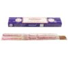 Satya Rosemary Incense Sticks for Mental Clarity and Energy Cleansing VTrendz