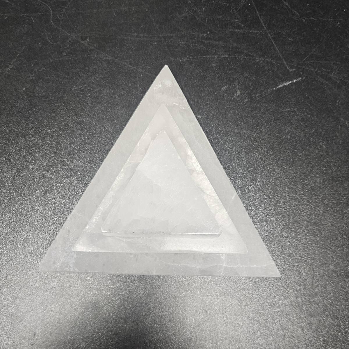 Selenite Charging Plate: Geometric Cleansing Foundation & Etheric Shield (2.4-5.5 Inch) - Image 8