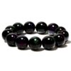 Obsidian Natural Stone Bracelet: The Mirror of Truth VTrendz
